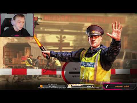 Видео: Нашли шпиона - Contraband Police#2