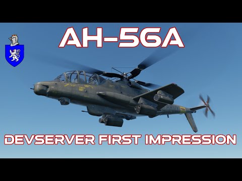 Видео: Первое впечатление от Devserver: AH-56A