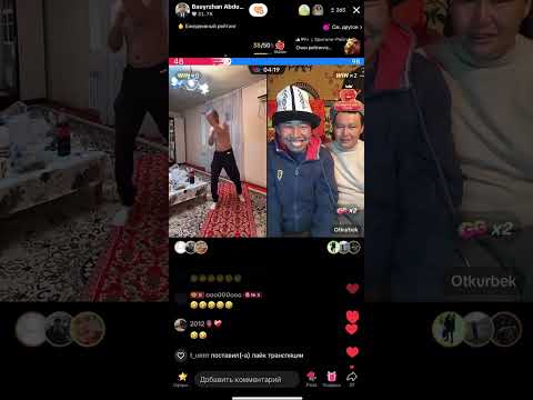 Видео: Бауржандан отжимания🏋‍♂️