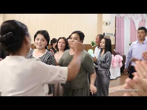 Видео: Аксы Жергетал 20 жылдык, 1984-жылкылар 11-б класс 🎥