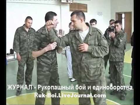 Видео: ЛАВРОВ ГРУ ШКВАЛ Тольятти, Ч11 защита от удара сбоку