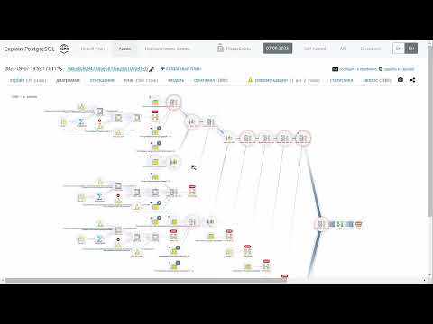 Видео: Получение данных через две точки
