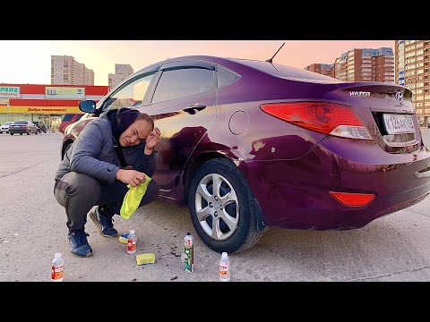 Видео: Купили Солярис из под Такси и Офигели. Копим на PORSHE PANAMERA 4 серия