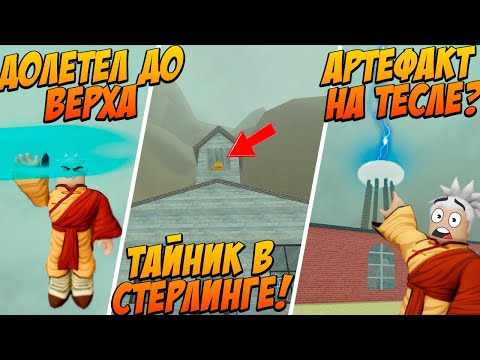 Видео: СДЕЛАЛ ТО, ЧТО ТЕБЕ БЫЛО ЛЕНЬ в Мёртвых Рельсах (Часть 3) / Dead Rails Roblox