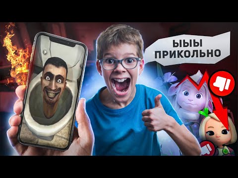 Видео: СОВРЕМЕННЫЕ МУЛЬТЫ - ПОЛНЫЙ МРАК...