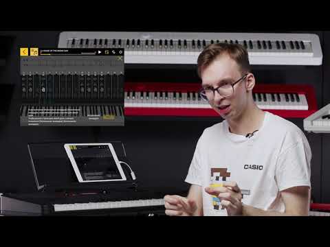 Видео: Chordana Play | Обзор Функций | Работа С Приложением | 0+