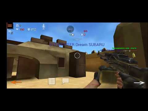 Видео: Играем в породию кс