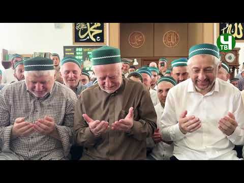 Видео: ЧIикIасел ГIабдулжалил Афандиясухъ зияраталъ