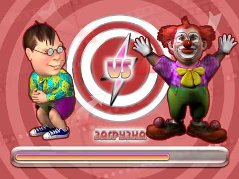 Видео: Как достать квартиру Андрюша vs Клоун Били бам по кличек Трах тибидох серия 13