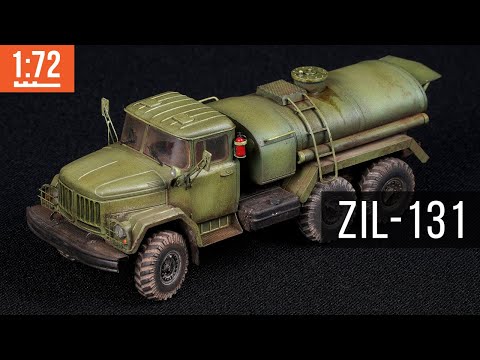 Видео: Как правильно запачкать масштабную модель? ЗиЛ-131 1:72