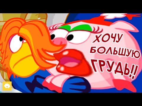 Видео: НЮША КАК Твоя Девушка