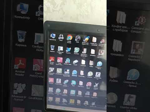 Видео: Как сбросить пароль с HiWatch