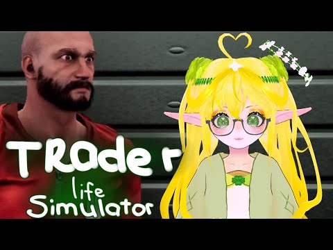 Видео: НОВЫЕ ТОВАРЫ ♥ Trader Life Simulator #6