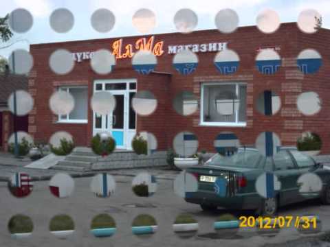 Видео: дорога домой