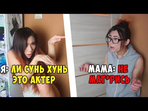 Видео: КАК РОДИТЕЛИ ВИДЯТ АНИМЕШНИКОВ