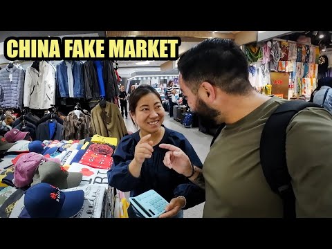 Видео: Поддельный рынок в Пекине, Китай 🇨🇳 (Жемчужный рынок)