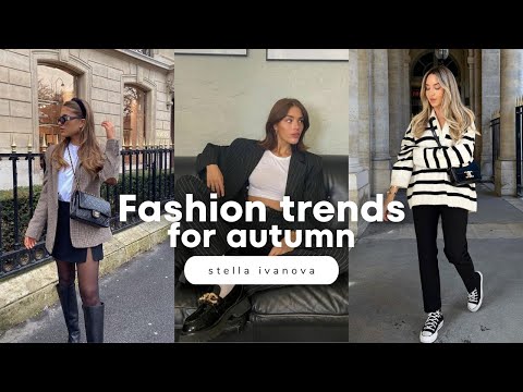 Видео: 11 МОДНИ ТРЕНДА ЗА ЕСЕН 2023