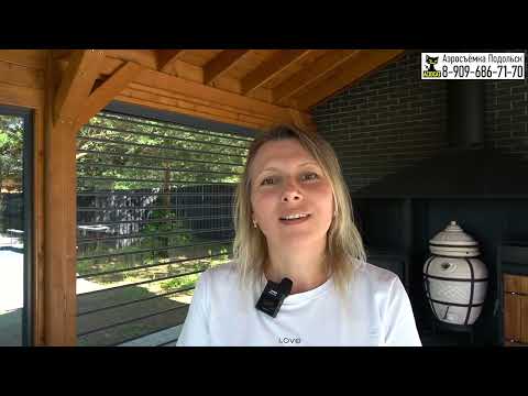 Видео: КУБИНКА НАВЕС И БЕСЕДКА