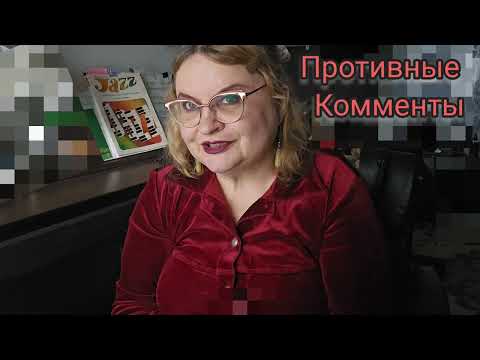 Видео: РЕАКЦИЯ НА РЕАКЦИЮ, ИНТЕРВьЮ С ПУГАЧЕВОЙ.А ВЫ НЕ ПРЕДАТЕЛь? ПЕРЕОЦЕНКА ЦЕННОСТЕЙ, ОБъЯСНЯЮ ПОЛУЛЯРНО