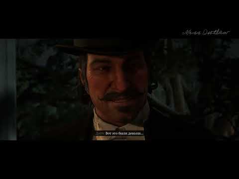 Видео: Золото для миссии Золотая клетка | Red Dead Redemption 2