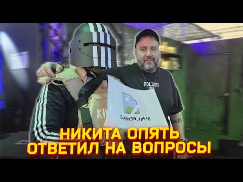 Видео: Всё ЭТО Реально ДОБАВЯТ в ТАРКОВ - Тарков нарезки