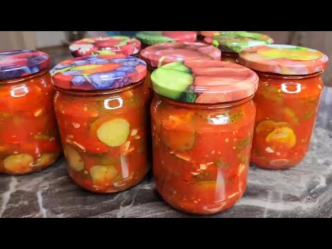 Видео: НИКТО Не ДОГАДАЕТСЯ, Как ВЫ Его СДЕЛАЛИ! ПОДРУГА ИЗ ГРУЗИИ ПОКАЗАЛА МНЕ ЭТОТ РЕЦЕПТ. САЛАТ НА ЗИМУ
