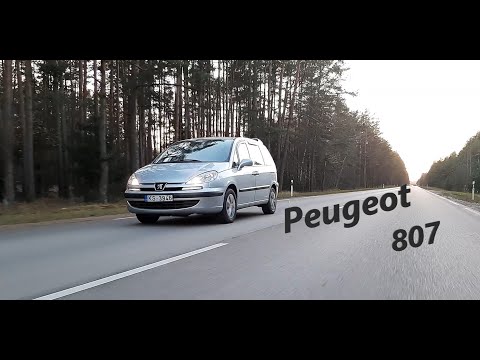 Видео: Peugeot 807 обзор! 4 года в семье. Что не так? ( Citroen C8, Fiat Ulysse, Lancia Phedra ).