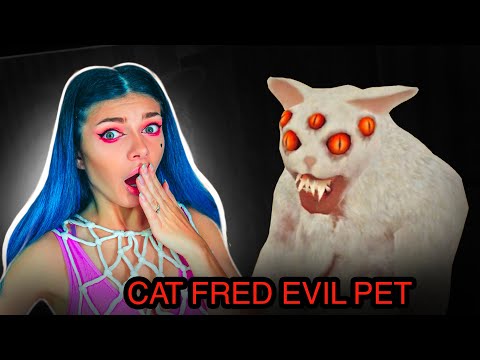 Видео: БЕЛЫЙ КОТ ФРЕД из Ада ЗАБАГОВАЛСЯ ► Cat Fred Evil Pet - Horrorgame #5