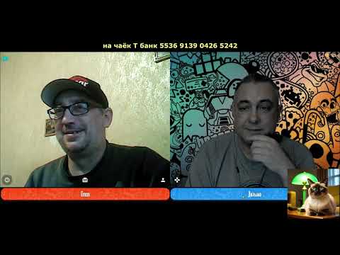 Видео: Кастрюли, с нами у вас шанса нет.