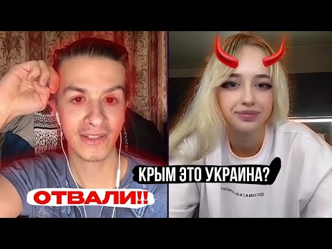 Видео: СИМБОЧКА ДИКО РОФЛИТ НАД ИВАНОМ ЗОЛО | НА СТРИМЕ В ТИК ТОКЕ