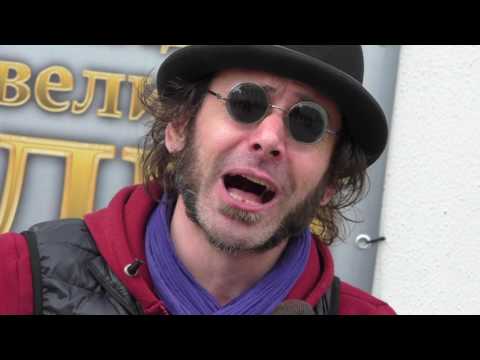 Видео: Роман Езык (Фрикинг Аут) - Хватит злобы! @ Арбат 09.07.2017