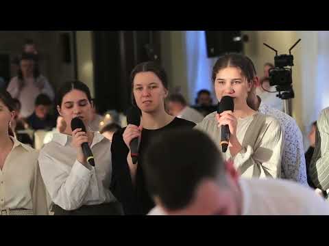 Видео: "Тож нареченим щастя, щастя зичим ми"|| Ансамбль "Надія"