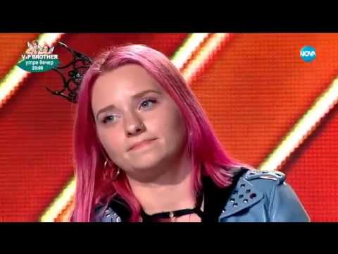 Видео: Милена Цанова - X Factor кастинг (17.09.2017)