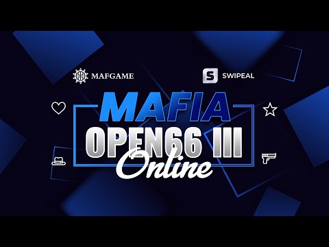 Видео: MAFGAME Online Open66 III 1ый день 4ый стол