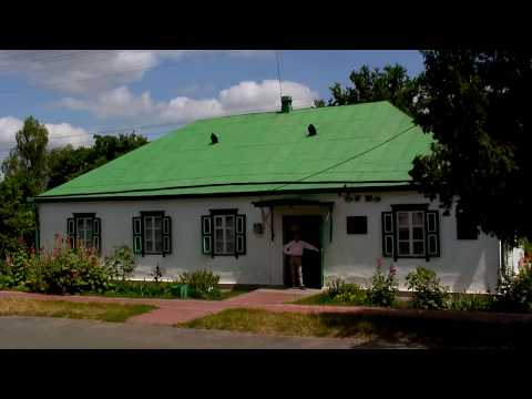 Видео: Літературно-меморіальний музей І. С. Нечуя-Левицького