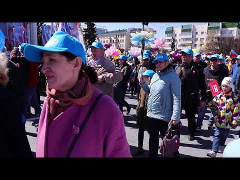 Видео: Праздничное шествие 1 мая 2019. Чебоксары.
