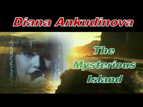 Видео: Diana Ankudinova"The Mystery Island"(symph metal),Диана Анкудинова «Таинственный остров»(симф-метал)