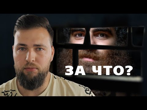 Видео: АРСЕН МАРКАРЯН БИЗНЕС НА Д#БИЛАХ