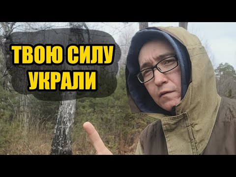 Видео: Воздержание. Почему сильных мужчин хотят сделать слабыми