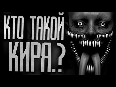 Видео: МЕНЯ ПРЕСЛЕДУЮТ СТРАННЫЕ ЛЮДИ! Страшные истории на ночь.Страшилки на ночь.