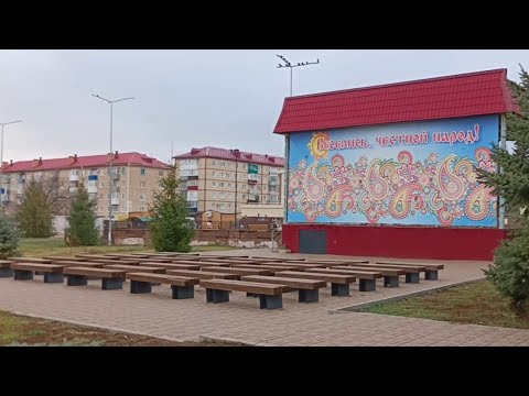 Видео: Обычный Бугуруслан / Ноябрь 2024