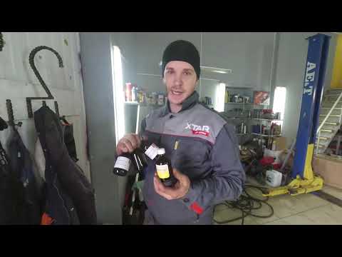 Видео: Димексид, промывка и раскоксовка VW Polo