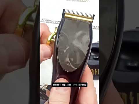 Видео: Kiepe Power Up! 💀ИТАЛЬЯНЕЦ С РОТОРНЫМ БЕСЩЕТОЧНЫМ МОТОРОМ!