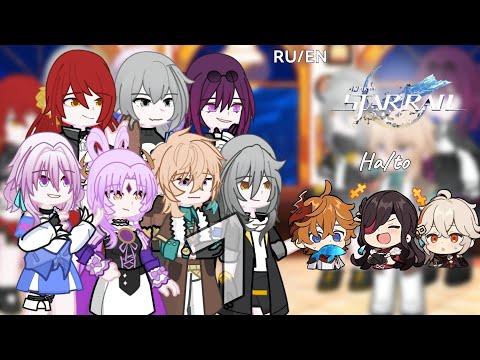 Видео: (❤️) Реакция хср на... /Hsr react to... [RU /EN] [часть 1.7/part 1.7]