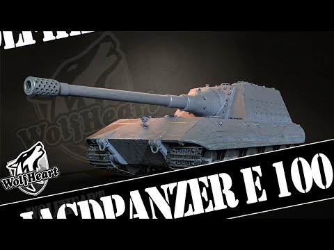 Видео: Jagdpanzer E 100 | 3 ОТМЕТКИ ЗА СТРИМ | ЛЮТО ИГРАЕМ ОТ АЛЬФЫ