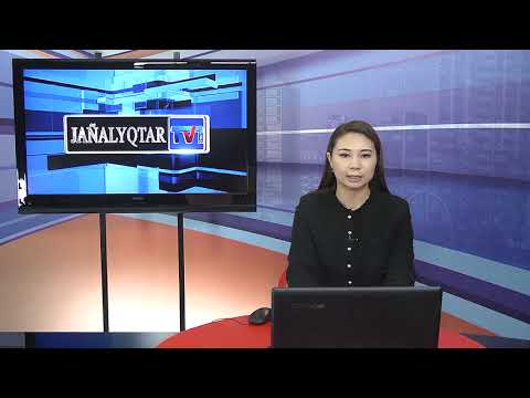 Видео: 31/10/2025 - Бірінші Қарағанды телеарнасының жаңалықтары