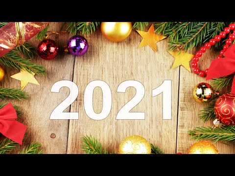 Видео: С новым 2021 годом 💕🎉🎉✨