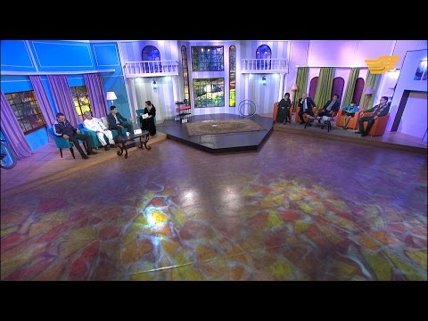 Видео: «Біздің үй». Салауат