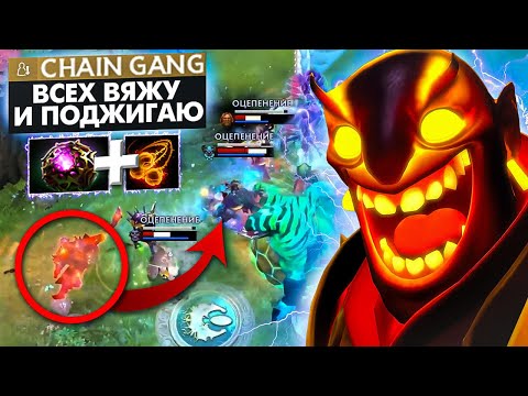 Видео: #63 САППОРЧУ НА КАЖДОМ ГЕРОЕ | EMBER SPIRIT DOTA 2
