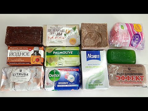 Видео: Мыление НМЖК,Деттол, Дуру, Цитруса, Ноксес, Далан, Палмолив, Лином, Эффект, Нефис, Алеппское.